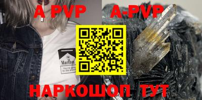 амфетамин Малоярославец