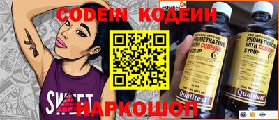 MDMA Premium VHQ Малгобек