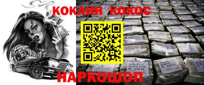 MDMA Premium VHQ Малгобек