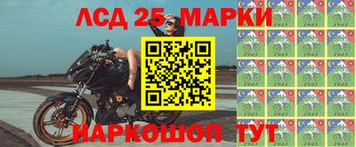 MDMA Premium VHQ Малгобек
