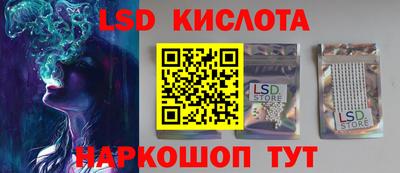 амфетамин Малоярославец