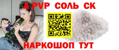MDMA Premium VHQ Малгобек