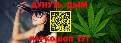 амфетамин Малоярославец