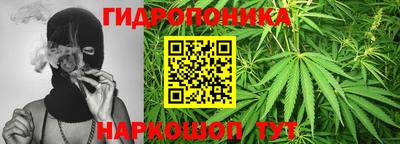 MDMA Premium VHQ Малгобек