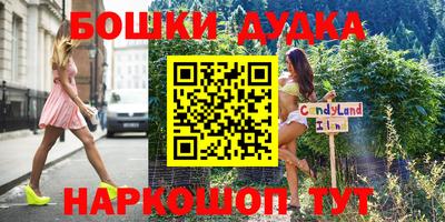 MDMA Premium VHQ Малгобек