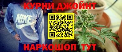 амфетамин Малоярославец