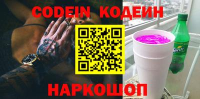MDMA Premium VHQ Малгобек