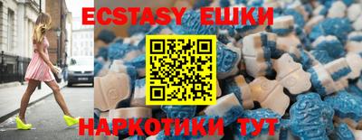 MDMA Premium VHQ Малгобек