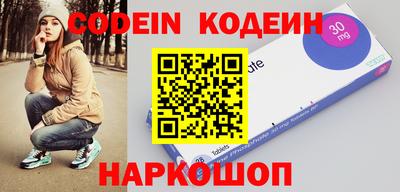 амфетамин Малоярославец