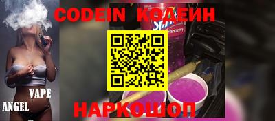 MDMA Premium VHQ Малгобек