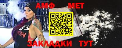 MDMA Premium VHQ Малгобек