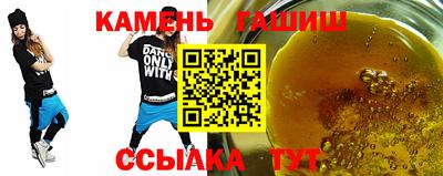MDMA Premium VHQ Малгобек