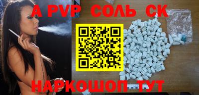 MDMA Premium VHQ Малгобек
