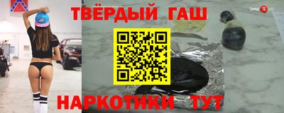 амфетамин Малоярославец