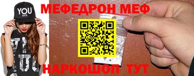 MDMA Premium VHQ Малгобек